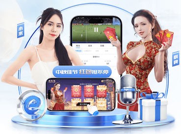 国际足联世界杯 2026机器学习推理硬件新动向：GPU、NPU、FPGA成本性能比较与企业选购建